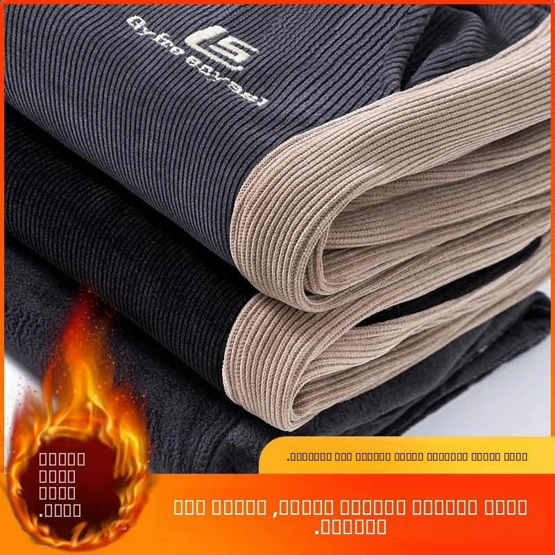 

Мужские повседневные спортивные брюки из вельвета на флисовой подкладке, осенне-зимние утепленные вельветовые спортивные штаны, теплые брюки свободного кроя с эластичным поясом