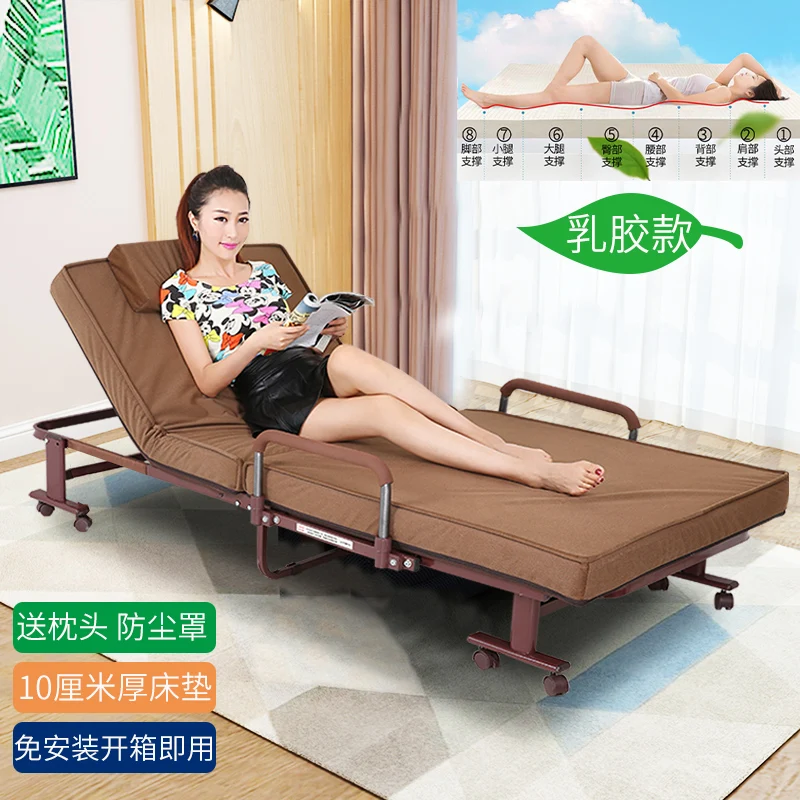 Latex folding bed, installation-free office single lunch break nap bed 1.2 meters household double bed