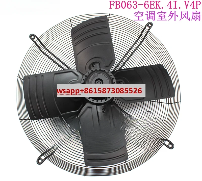 FB063-6EK.4I. V4P Xerox ZIEHL-ABEGG axial flow fan, precision air conditioner outdoor fan