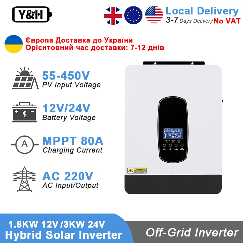 Y&H 1,8KW 3KW Solar-Hybrid-Wechselrichter 12V 24V Off-Grid-Solarwechselrichter 230V 80A MPPT-Solarladeregler Max. PV 450V