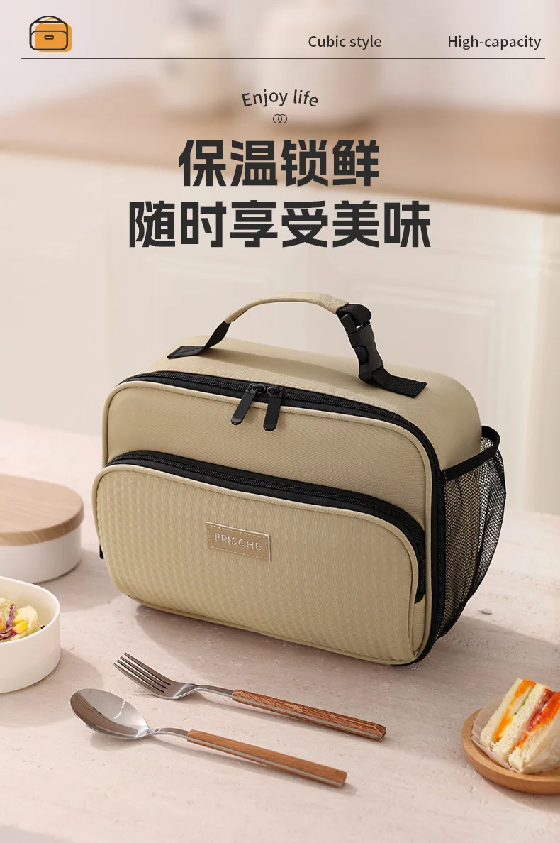 Isolierte Lunchtasche, Isolierung, Bento-Pack, Aluminiumfolie, Reistasche, Essensbeutel, Eisbeutel, Studenten-Bento-Lunch-Handtasche, Isolierung – Detail 1