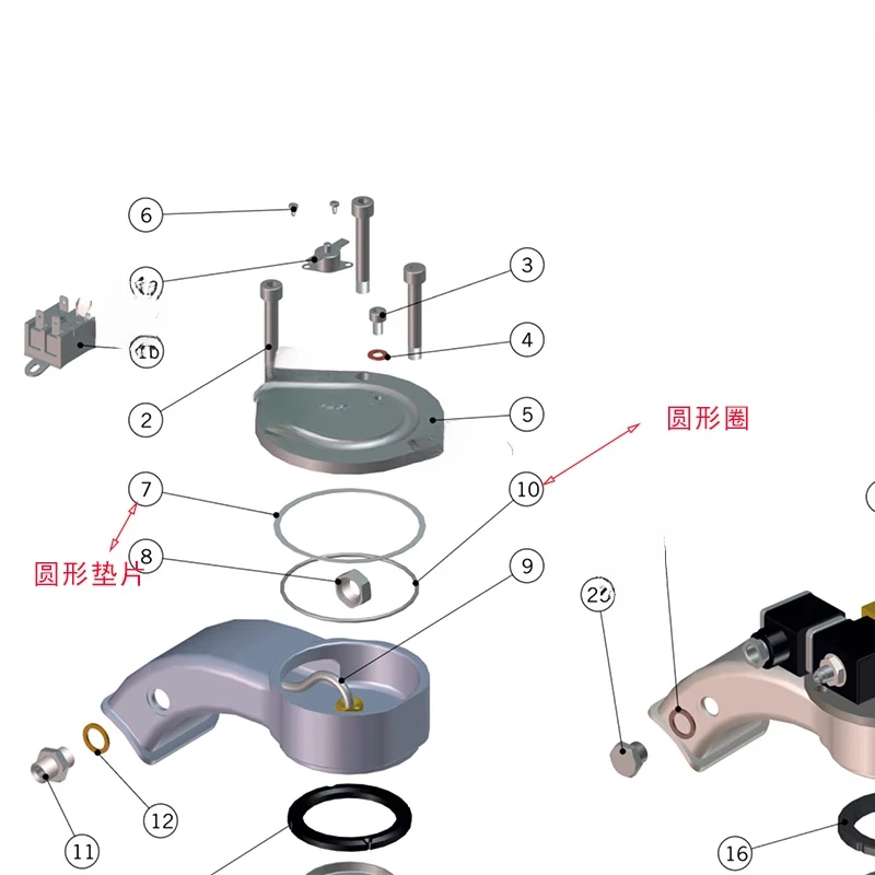 Uszczelka końcowa głowicy gotowania do ekspresu do kawy La MARZOCCO MINI/GS3/GB5
