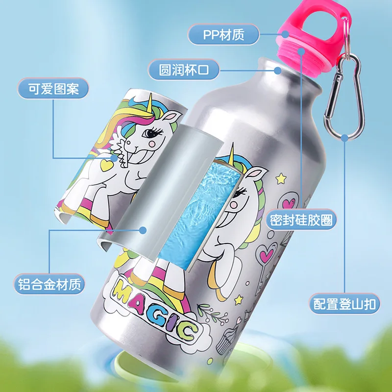 アルミ合金 500 ミリリットル落書き水ボトル子供の DIY 漫画魔法瓶カップケトルマーメイド恐竜アウトドアスポーツ水カップ