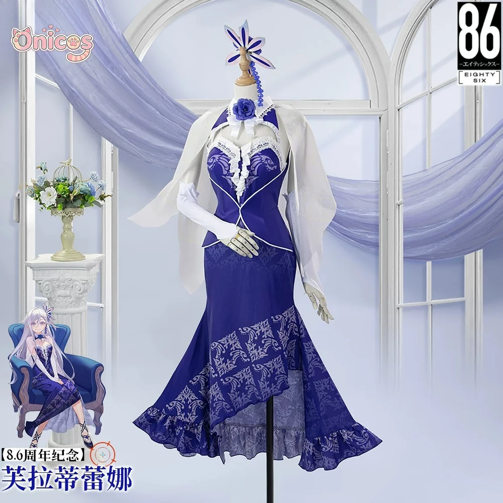 86 - Eighty Six Vladilena Milizé Cosplay Costume Elegant Blue Dress Full Set For Halloween Carnival Party Comic Con Oniocs
