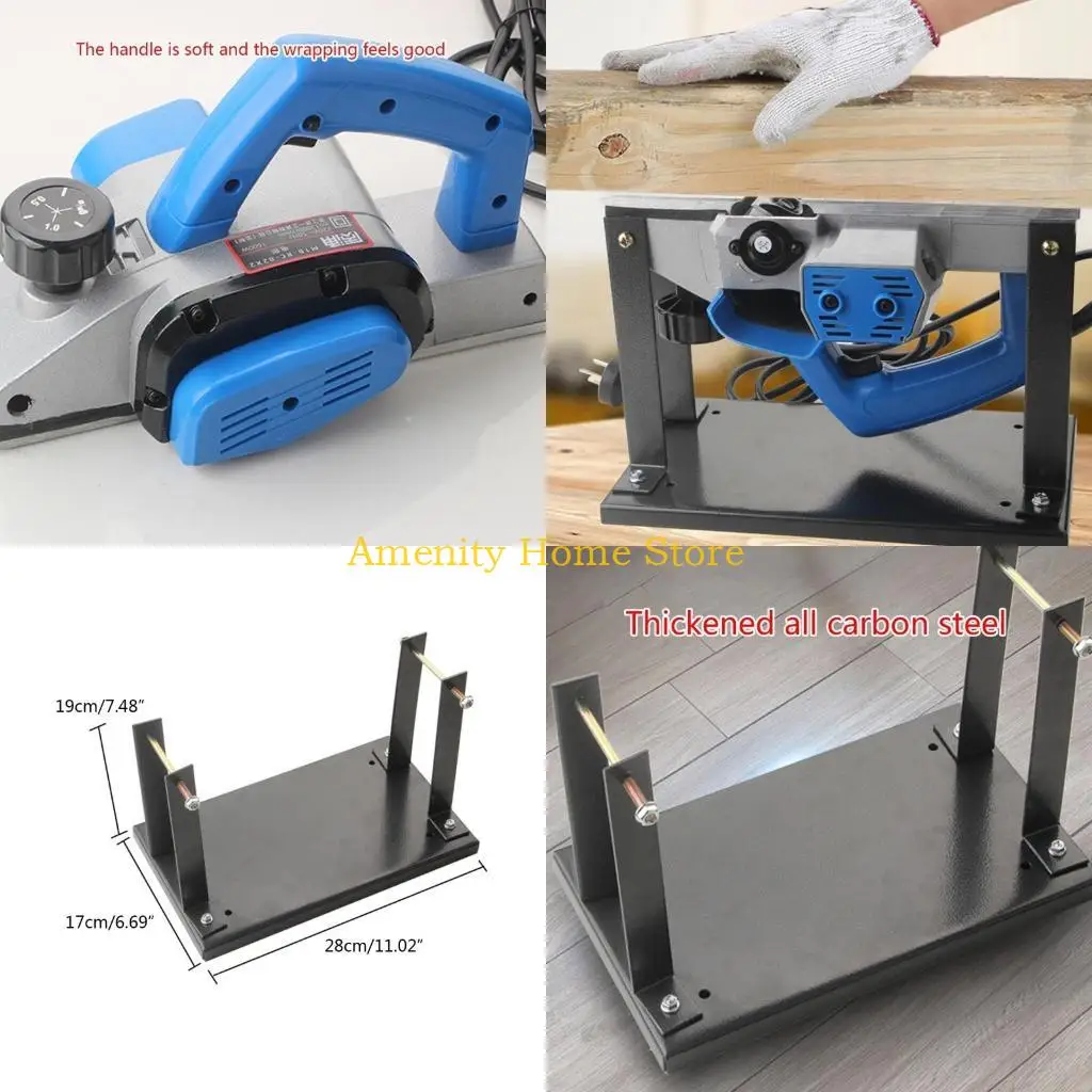 f26c-carpentry-planer-rack-electric-planer-mounting-bracket-planer-stand