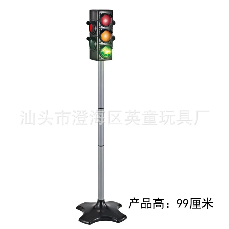 

Realistic Kids Simulation Crosswalk Signal Lamp Led Safety Indicator Educational Classroom Home Use Portable Non-Remote