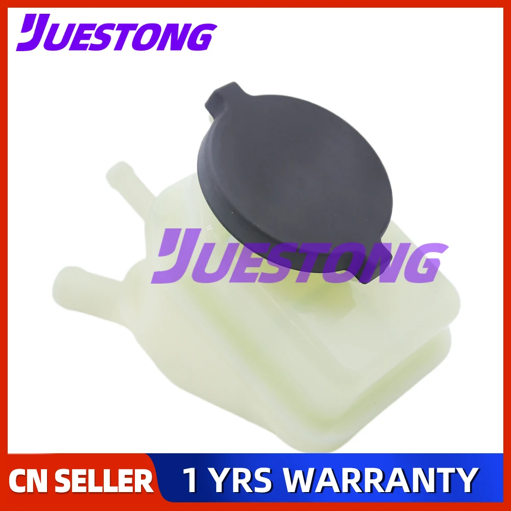 

Резервуар насоса гидроусилителя рулевого управления для 15-22 TOYOTA Hilux 44360-0K050 443600K050