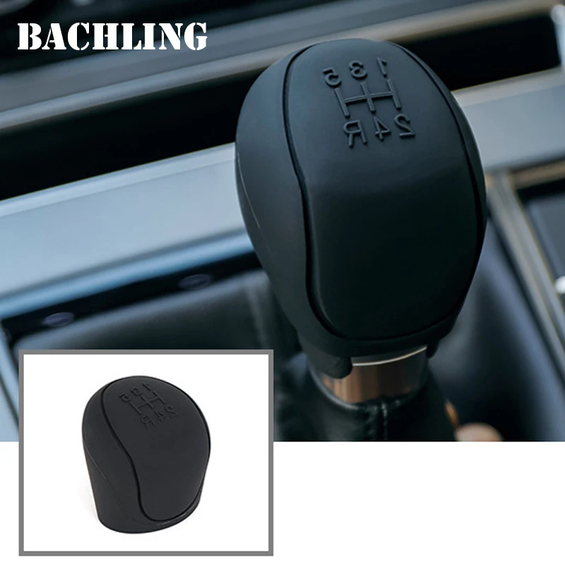 1PC Manual 5/6-speed Car Interior Accessories Car Silicone Gear Shift Knob Cover Shift Non-Slip Car Interior Accessories