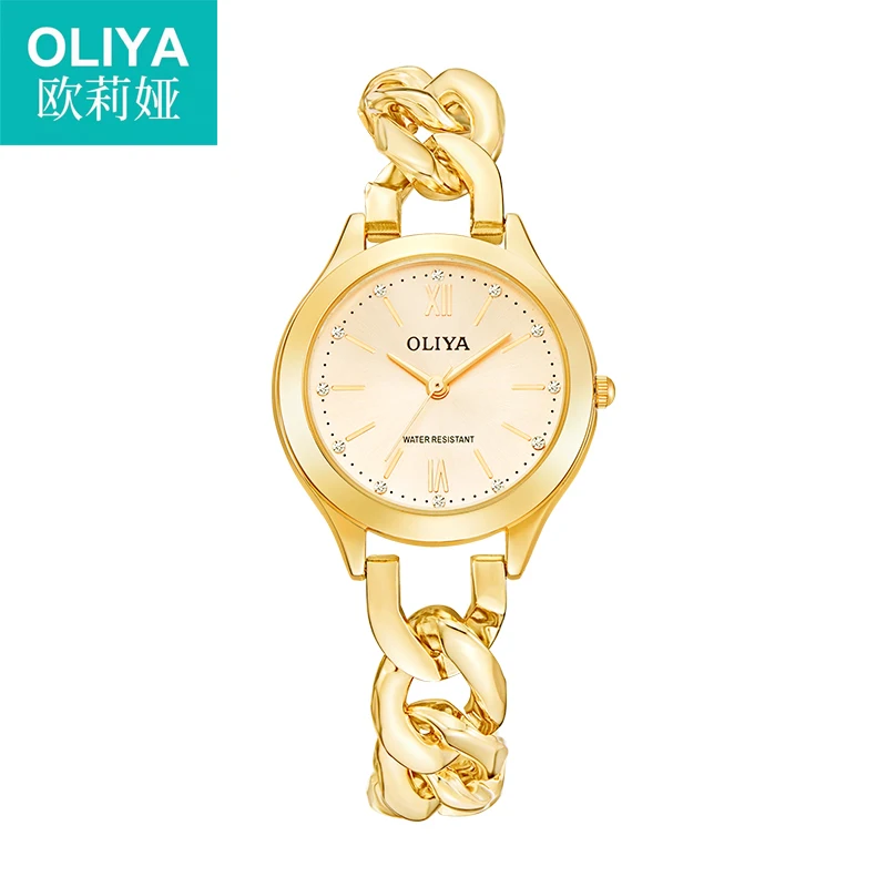 

Classic Steel Chain Jewelry Ladies Watch Adjustable Size Waterproof Simple Party Festive Birthday Party Woman Gift Quartz Watch