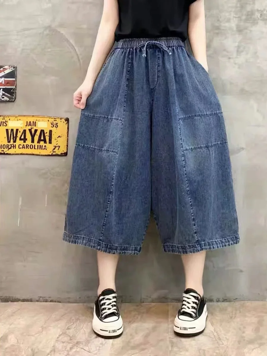 

Летние джинсовые брюки с эластичной резинкой на талии, женские свободные широкие брюки, тонкие однотонные джинсы на семи футов, широкие джинсы с высокой талией, темно-синие