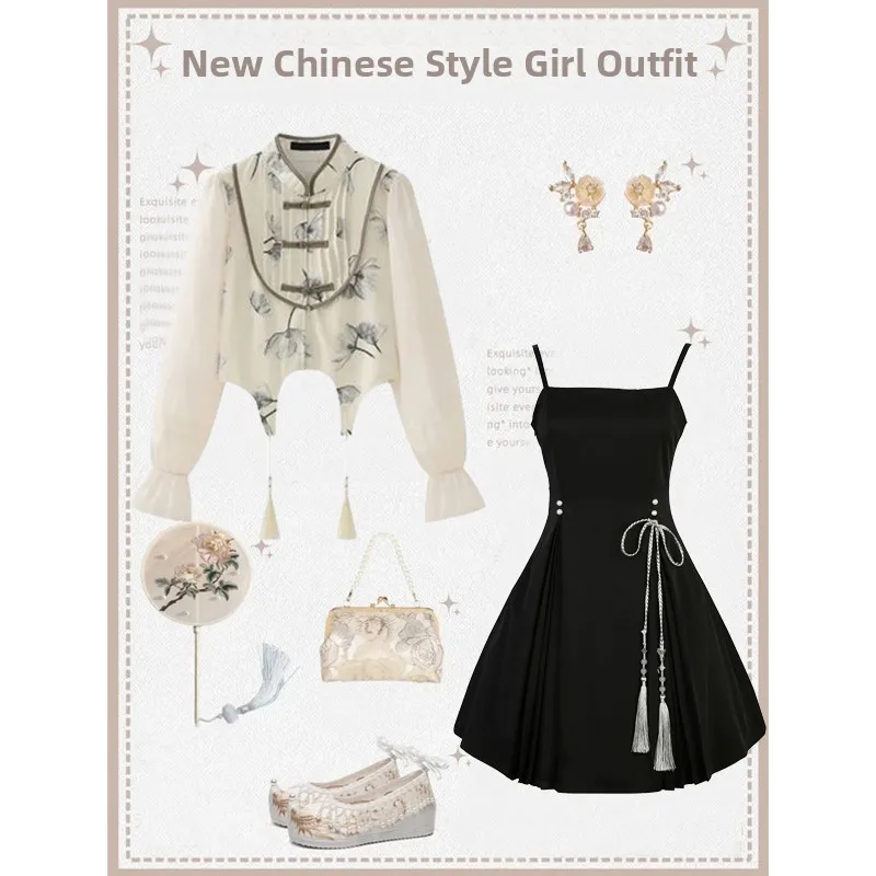 

Новое китайское платье в национальном стиле с улучшенными ремешками для женщин, осень 2025, новое, премиум-класса, с эффектом утяжки талии