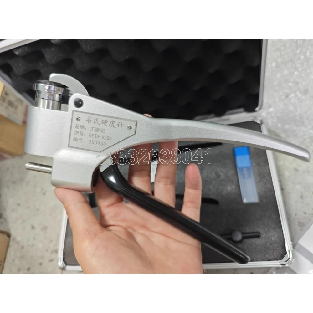 Webster Hardness Tester W-20 for Metal 0.6-6mm Thickness Aluminum Alloys Hardness Measuring Durometer cold rolled plate metal