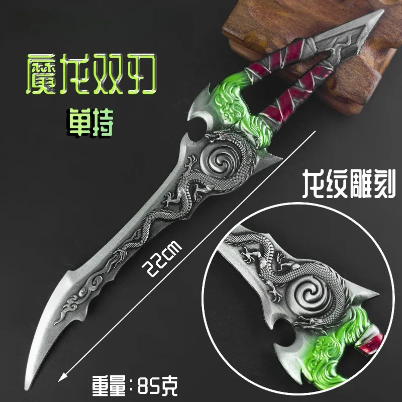 

Игровые сувениры: Модель-реквизит 22 см, высококачественное металлическое изделие, коллекционное украшение, настольный декор, сувенир, подарок, подвеска