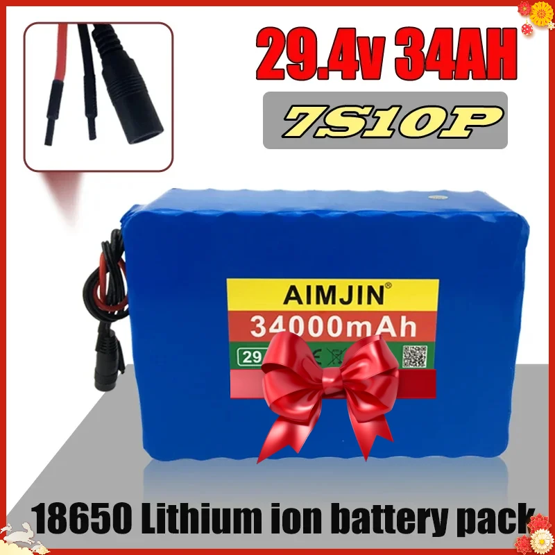 

7S10P 18650 lithium-ion 29.4V 34Ah 25.2V Rechargeable battery pack suitable for all motor equipment with 30A 750W BMS