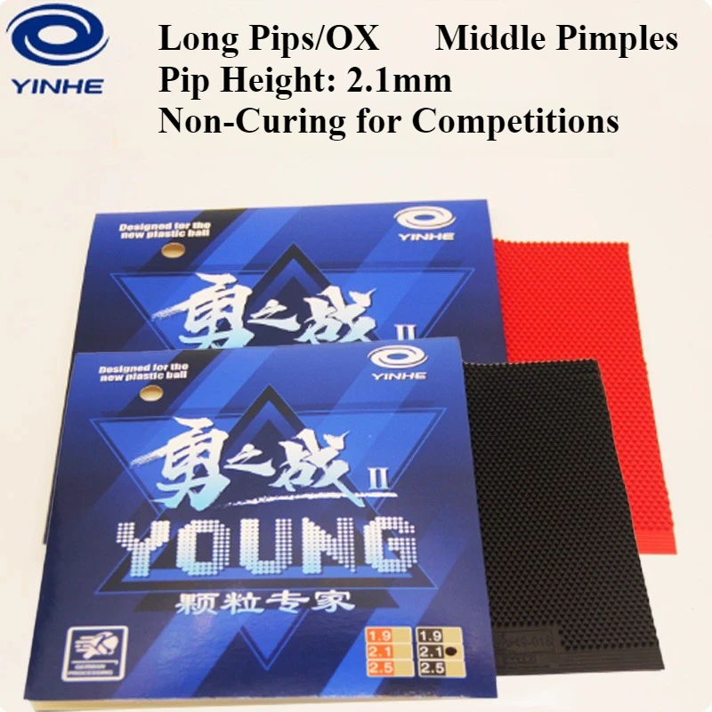 

Длинные губки YINHE Warrio II OX, резиновые средние шипы, высота труб 2,1 мм, отверждение/нетверждение, прочный для защиты от игр, одобрено ITTF