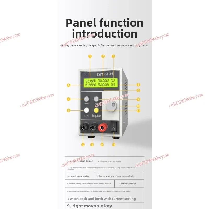 HSPY 1500V 0.2A/0.5A DC regulated power supply 1600V 0.1A