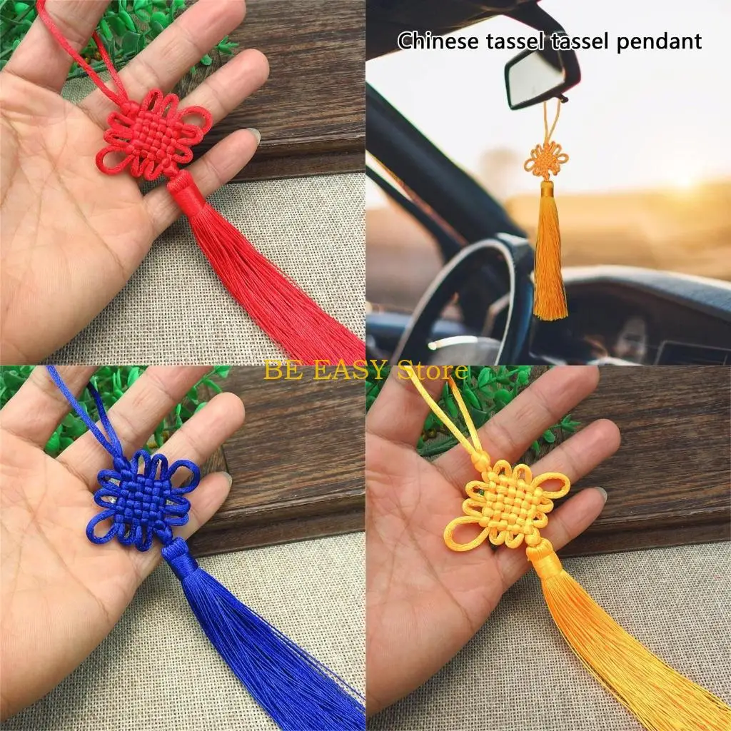 

E28F Китайский узел с кисточками Китайский шнур для новогоднего украшения дома