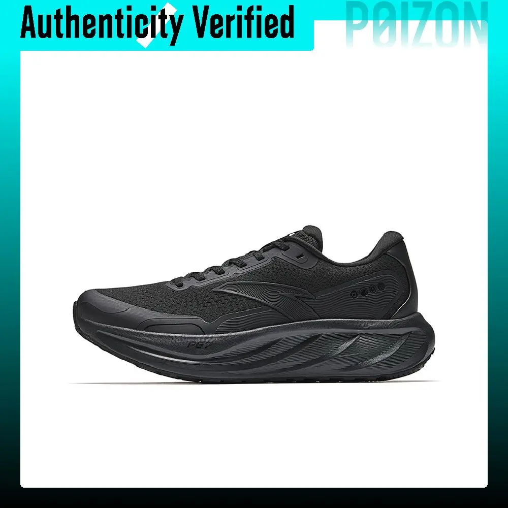 Anta Textile, Synthetic Leather Low top PG7 Casual Running Shoes Men's Black 112545545-9