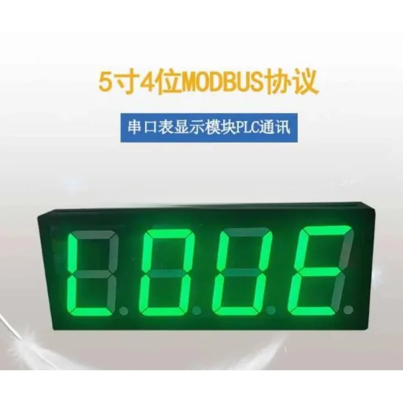 5 Inch 485 Acquisition 4 Digit Display Module Modbus Large Screen Led Digital Tube