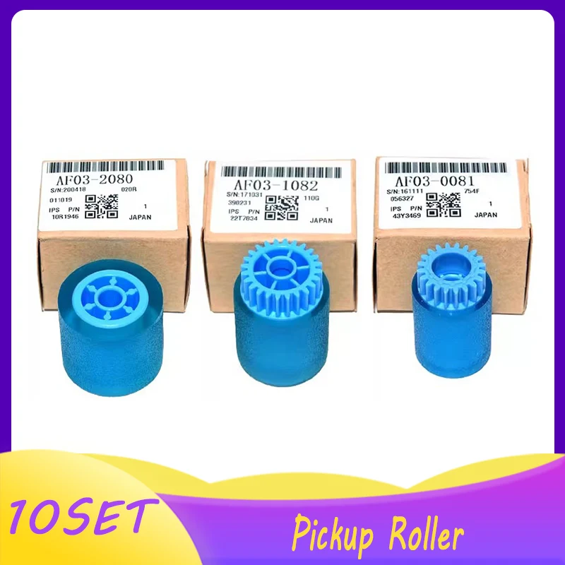 

10set AF031082 AF030081 AF032080 Paper Feed Separation Pickup Roller for Ricoh 2051 2060 2075 5500 6000 6001 6002 6500 7000 7001