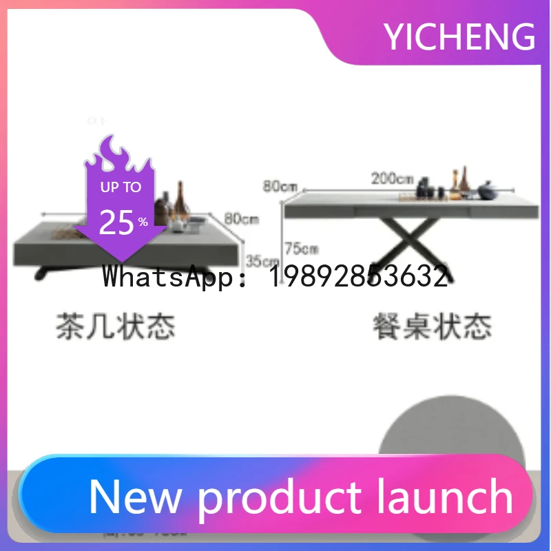 P4-1 Solid Wood Min…