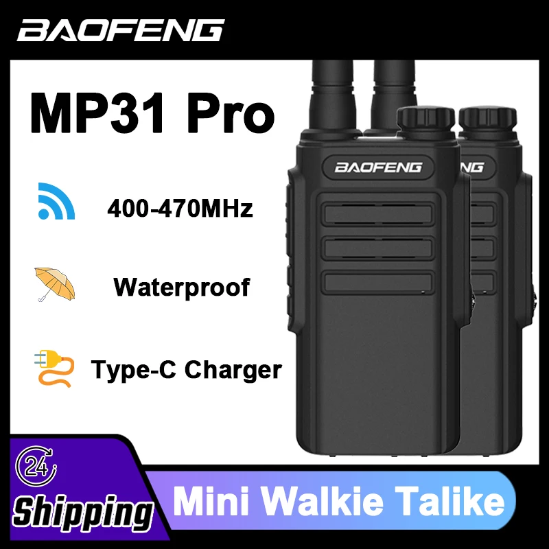 

1/2 шт. Baofeng MP31 PRO рация водонепроницаемая UHF 400-470 МГц BF-WP31 Type-C W31 портативная любительская мини 2-сторонняя радиостанция дальнего действия