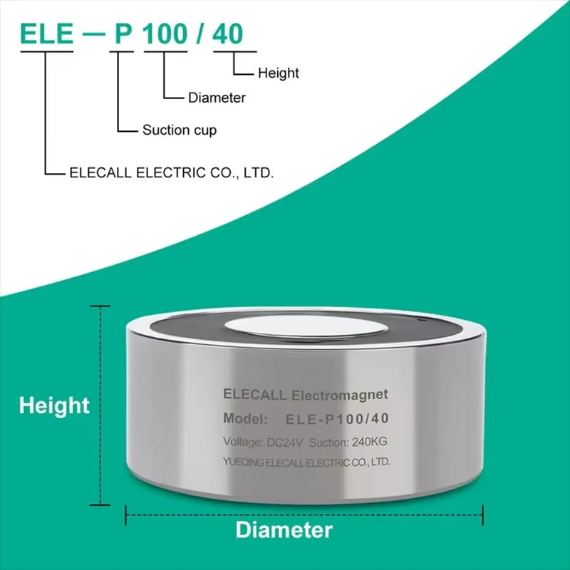 Electromagnet Holding Electric Magnet Lifting Solenoid Sucker Electromagnet DC12V 24V 8KG Magnets Electric Solenoid - view 5