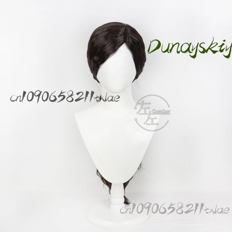 영화 사악한 엘파바 코스프레 가발 포니테일 땋은 긴 머리 엘파바 코스프레, 할로윈 파티 역할 놀이 세트 소품 맞춤형