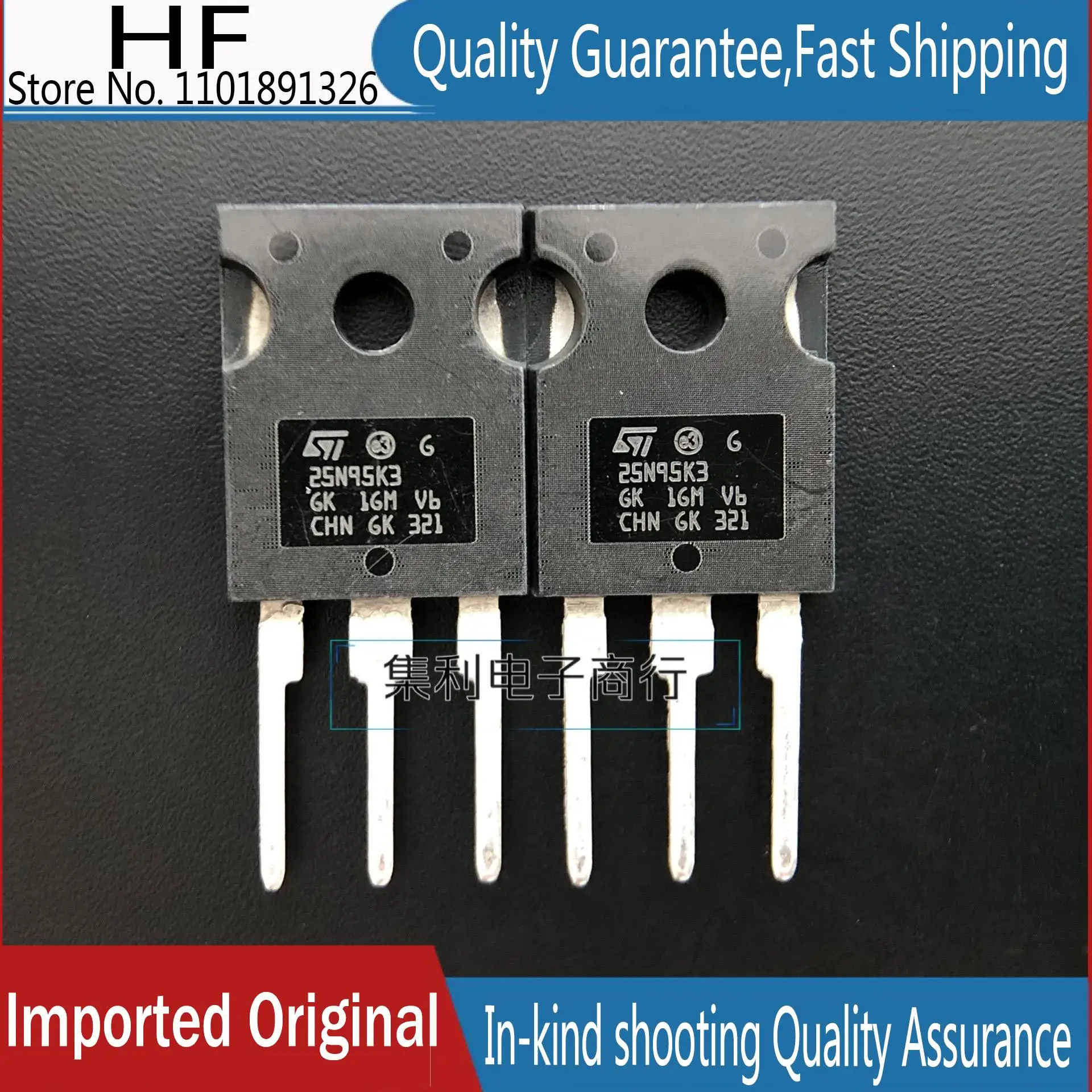 10PCS/lot STW25N95K3  25N95K3  22A/950V  TO247  Imported Original In Stock Fast Shipping Quality Guarantee