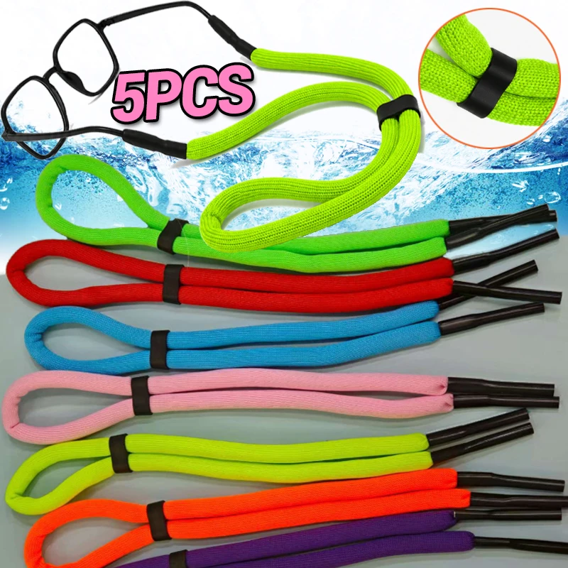 Swimming Floating Foam Chain Eyeglasses Straps Water Sport Glasses Cord Eyewear Strap Lanyard Adjustable Anti-Slip String Holder
