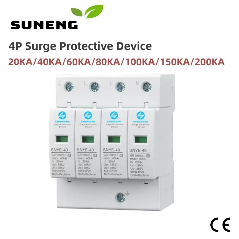 

AC SPD Surge Protection 4P 20KA 40K 60KA 80KA 100KA 150KA 200KA 385V House Lightning Protector Low-Voltage Arrester Device