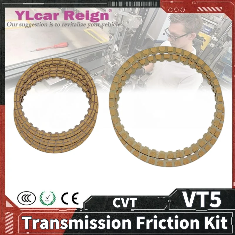 

VT5 Automatic Transmission Friction Kit Rebuild Repair Kit For Dongfeng Ford Territory 580Proi x5 SFG15T Mattu Car Accessories