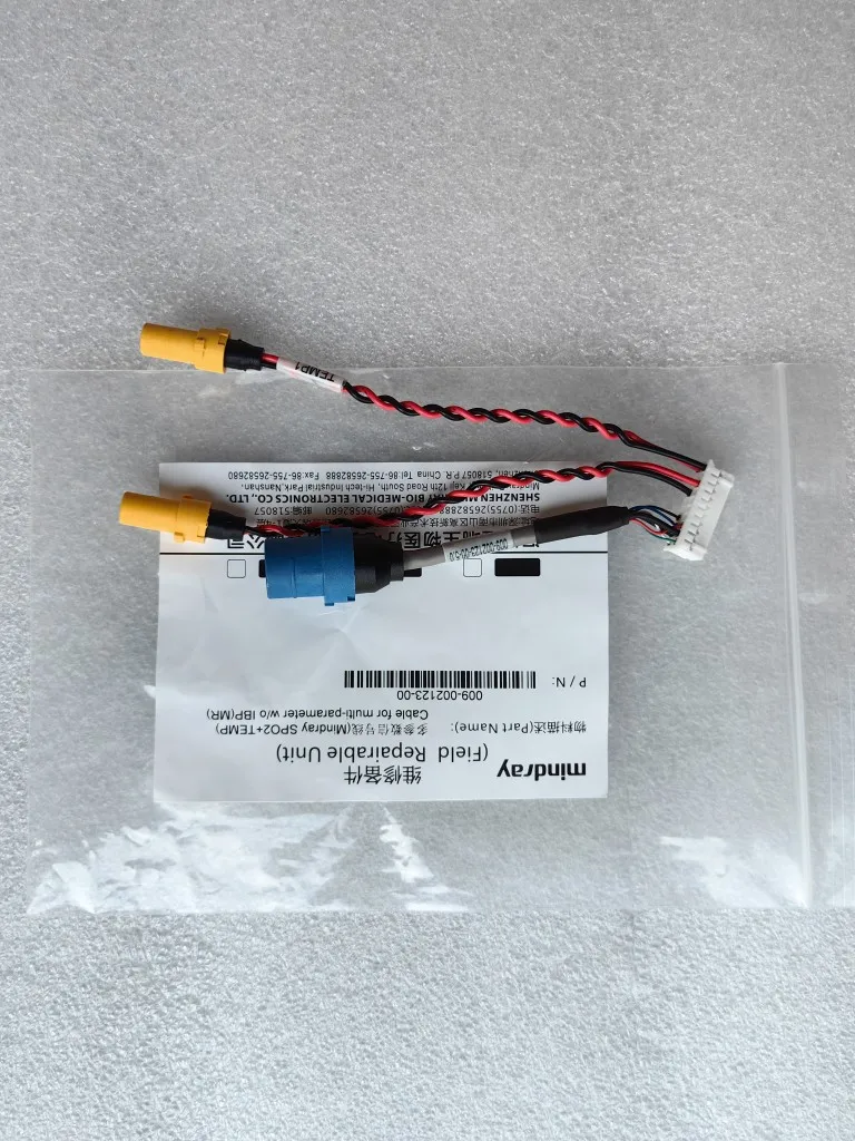

For Mindray's new original imec series monitors multi-parameter signal 009-00 2123-00