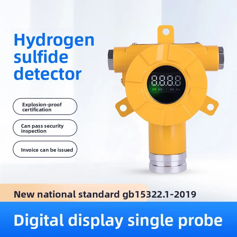 Variant: Hydrogen sulfide 