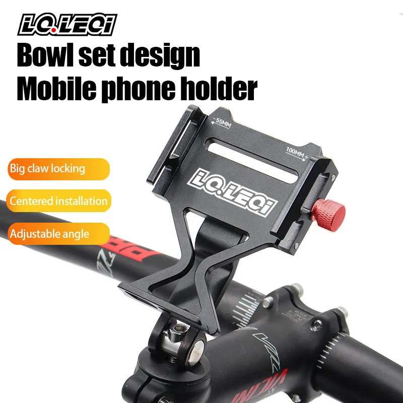 

LQ.LEQI Aluminium Alloy Six-Pronged Suspension-Compatible Rotatable Phone Mount for Bikes (Headset Mount) – Cycling Accessories