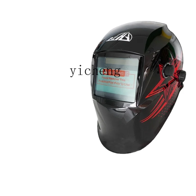 ZC Automatic Light Changing Welding Shield Welder Burning Welding Helmet Head-Mounted Welding Mask