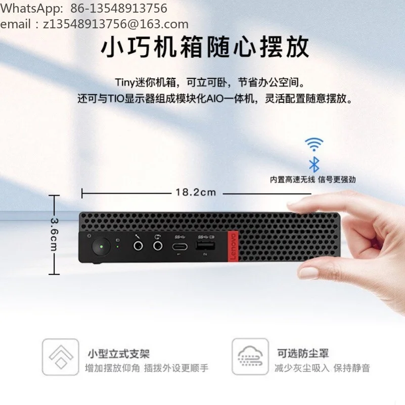 M720Q Tiny5 Mini PC Barebone System Support 8th 9th Gen CPU Tiny Form Factor 1L Small Host Barebone Desktop Computer