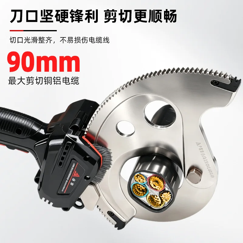 Rechargeable Portable Ratchet Scissors Copper Aluminum Cable Scissors BM50/65/75M Lithium Battery Small Gear Cutter