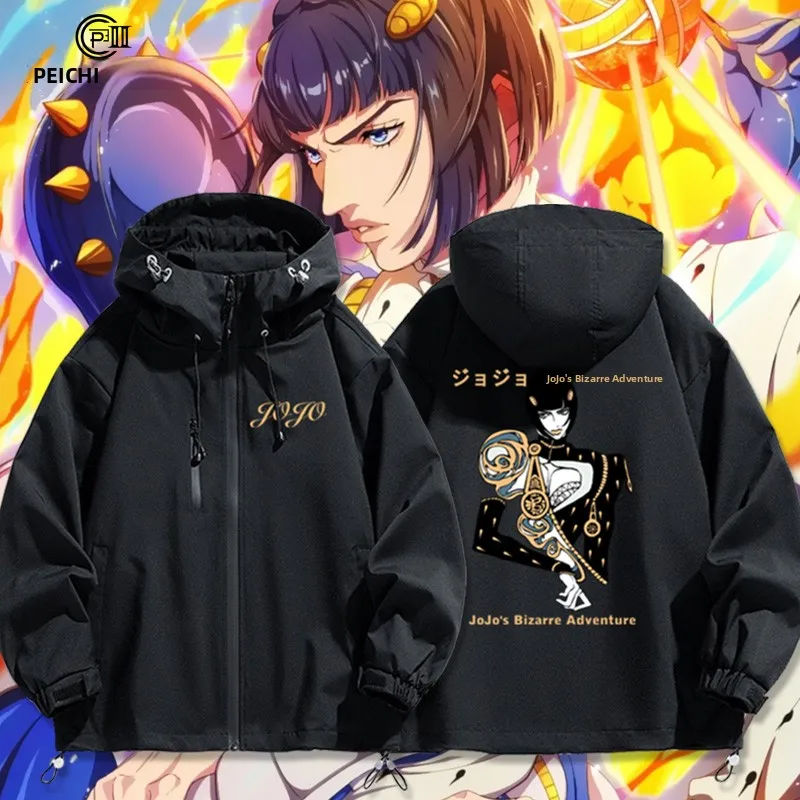 

Куртка JOJO Adventure Emp Box Xulin Jaet для подростков, весенне-осенняя, на флисовой подкладке, утолщенная, из полиэстера, на молнии, с капюшоном