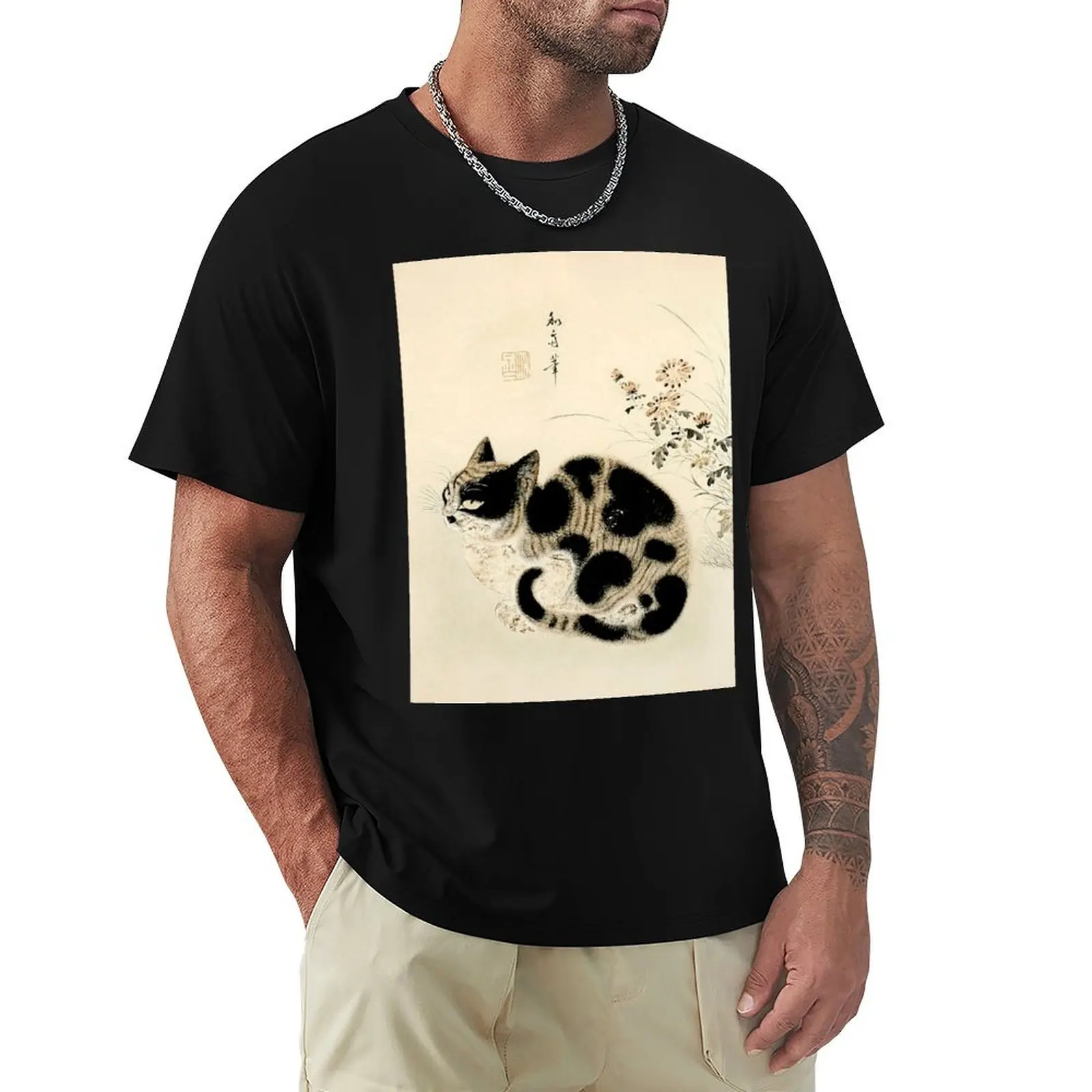 

“Cat in a Garden” by Byeon Sang-byeok T-Shirt anime clothes man t shirt vintage graphic tee anime stuff clothing for men