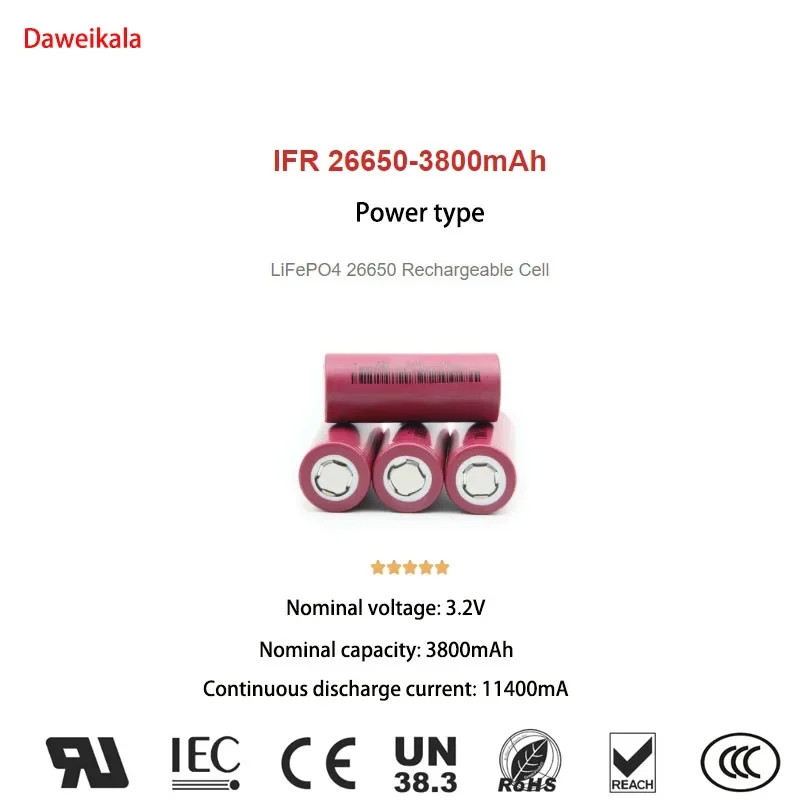 26650 LiFePO4 Rechargeable Battery - Power/Standard/Low-Temp Versions | Long-Cycle Life | Brand New Cells