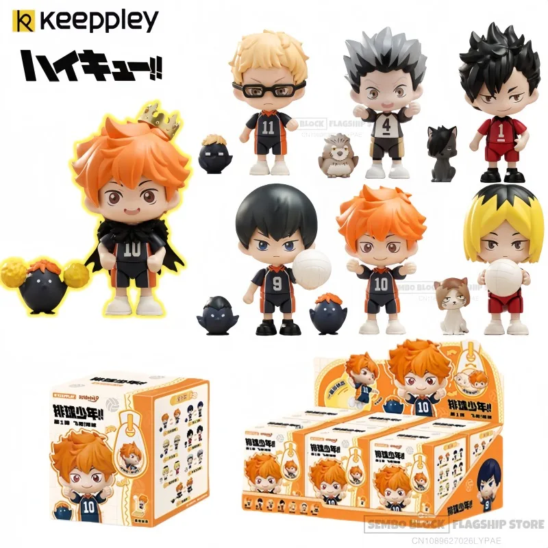 

Haikyuu!! Assembling Building Blocks Zipper Doll Cartoon Character Toy Model Doll Desktop Ornaments Children's Holiday Gift