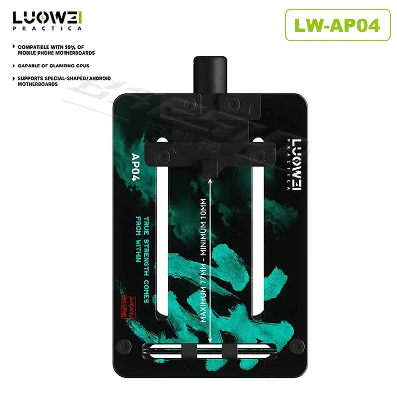 

Luowei LW-AP04 Single-Layer/Double-layer Tempered Glass Fixture For Mobile Phone Motherboards Chip BGA Desoldering Holder Repair