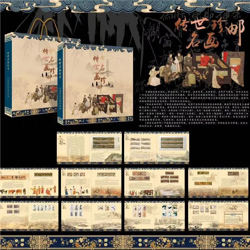 

Famous Paintings and Stamps Collection Album Commemorative Album Stamps Album Quality Live Streaming One Piece Dropshipping