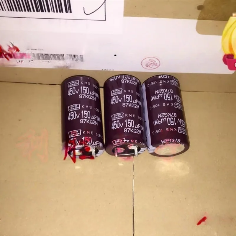 2PCS 150UF 450V original NCC black diamond capacitor 450V 150UF view 2
