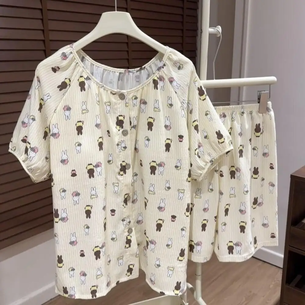 New Miffy Pajamas K… - image