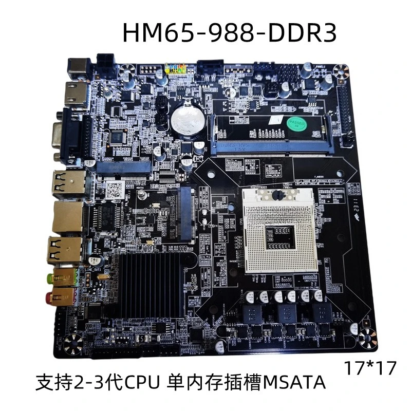 industrial control main board HM65 single memory slot DDR3 PGA988 second and third generation CPU all-in-one main board