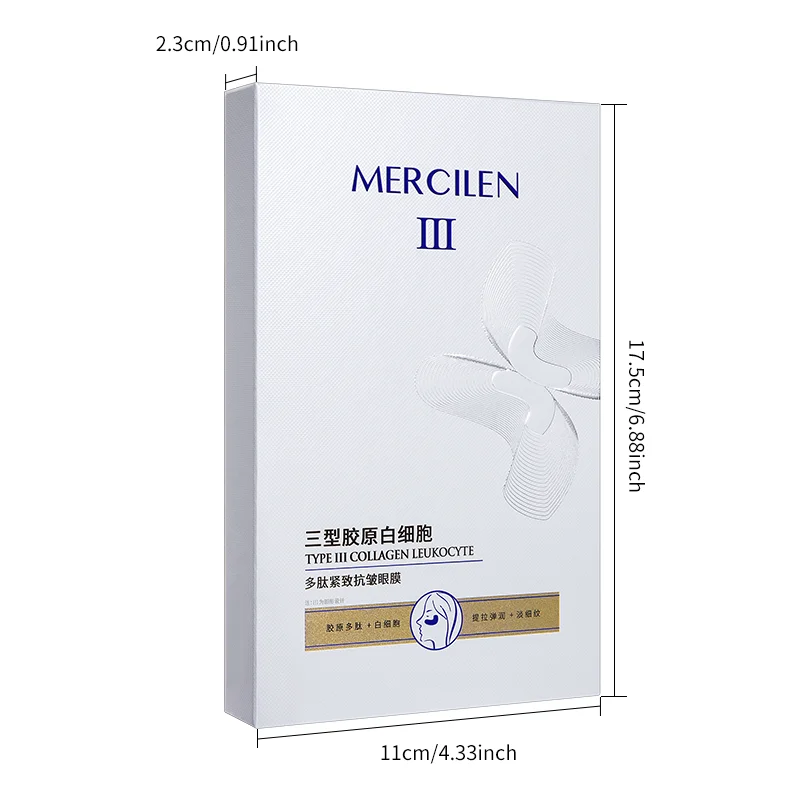 Mercilen Type Iii Collagen Peptide Firming Eye Mask, Containing Niacinamide, Vitamin E, and Hyaluronic Acid, Tightens and Nourishes the Delicate Skin Around the Eyes, Making the Area Around the Eyes Moisturized and Radiant, Suitable for All Skin Types