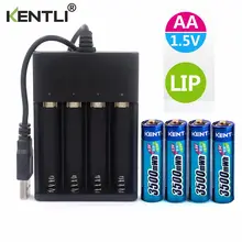 Rechargeable AA Batteries 8 Pack #2