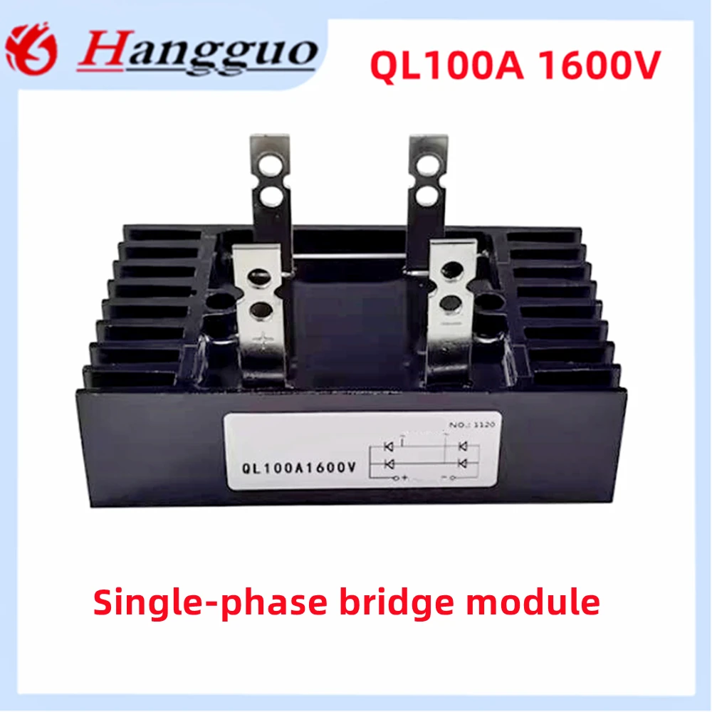 

100A rectifier QL100A 1000V 1600V Single-phase bridge module SQL100A 1000V 1600V Three-phase bridge rectifier